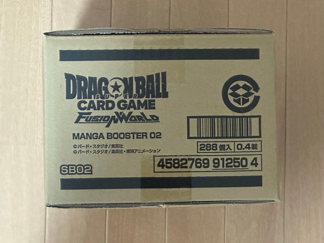ドラゴンボールカード MANGA BOOSTER 02 1カートン 新品未開封