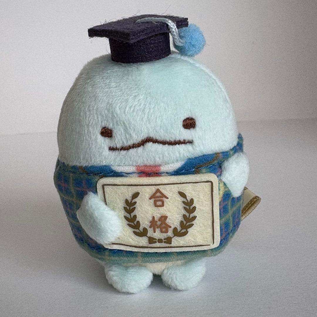 すみっコぐらし　すみっコぐらし検定　とかげ　てのりぬいぐるみ　受験者限定受注生産