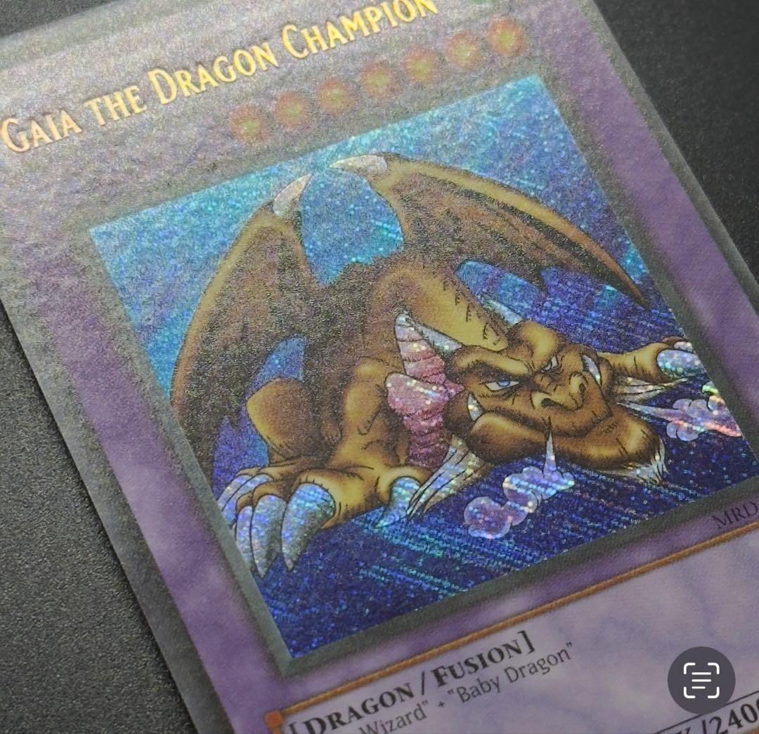 【超希少】遊戯王　千年竜　エラーカード　ネームエラー　コーナーカット無　銀ホロ無