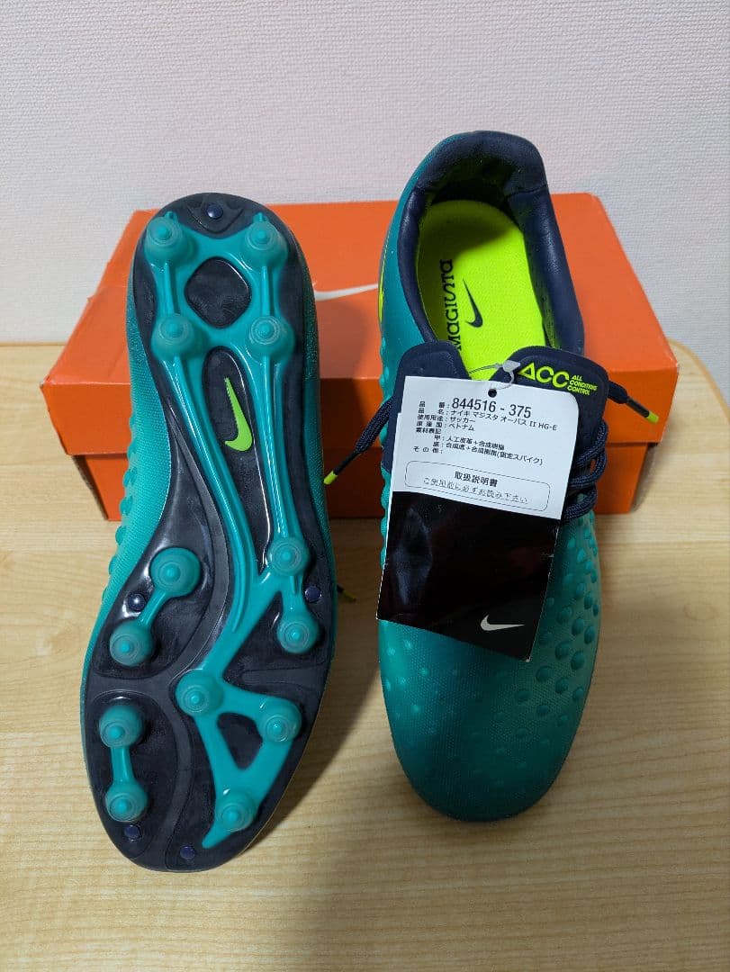 ナイキ　マジスタオーパス2　HG-E　25.0cm