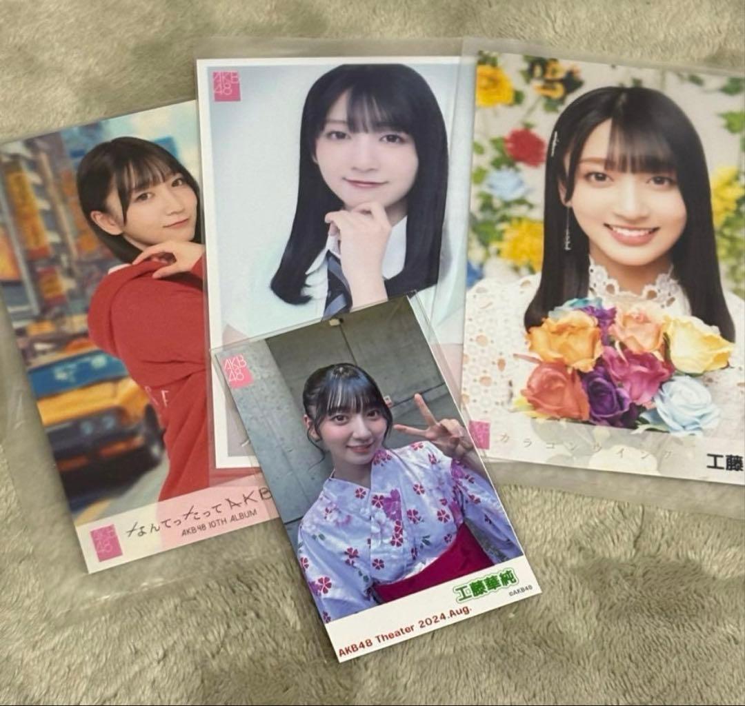 AKB48 赤チェック衣装 生写真 直筆 サイン 武道館 工藤華純 ホログラム