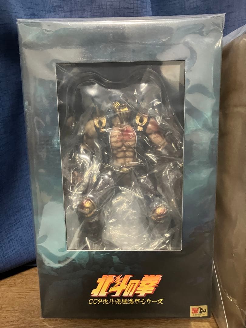 【新品未開封】北斗の拳北斗究極造形第二弾ジャギ＆バイクセット激闘版ソフビ製CCP