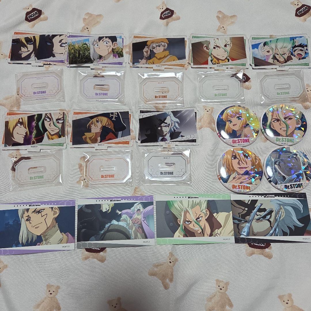 Dr.STONE まとめ売り 16点セット Theキャラ