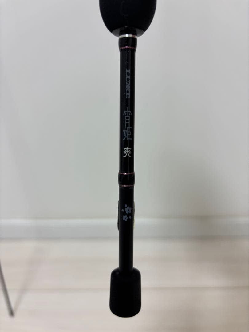 宵姫　爽　58FL Solid