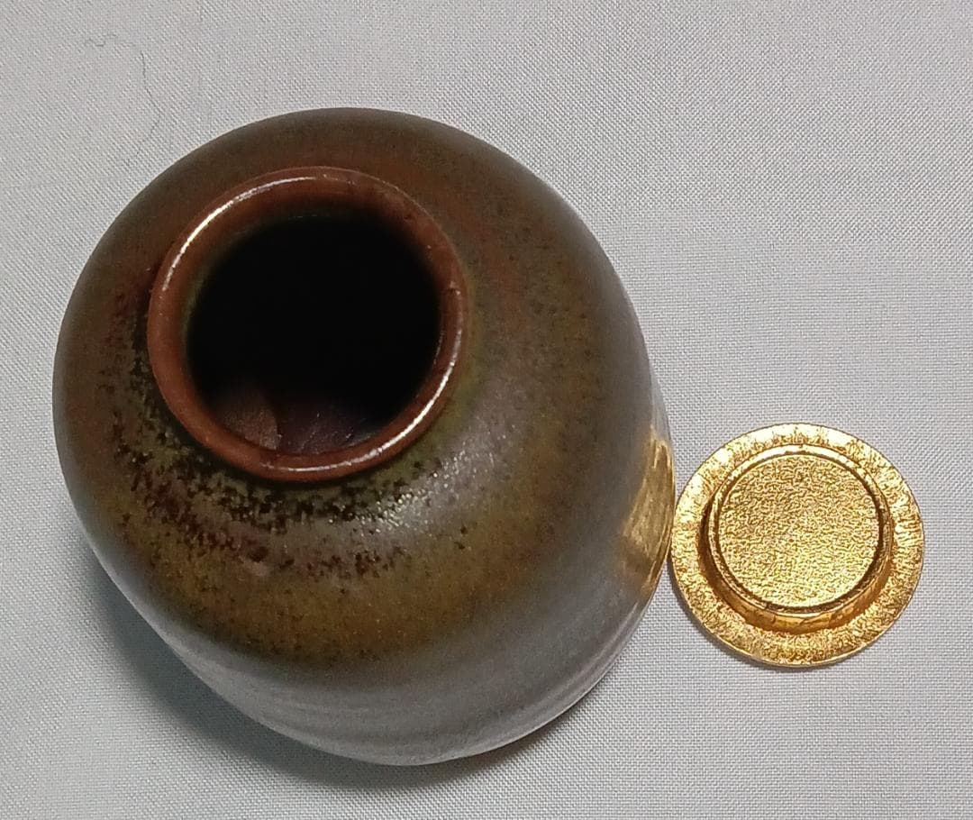 茶道具　丹波立杭焼　信水窯　市野信水作　丹波尻張茶入　宝尽間道仕覆付　美品！！