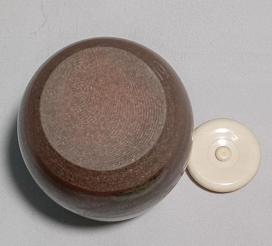 茶道具　丹波立杭焼　信水窯　市野信水作　丹波尻張茶入　宝尽間道仕覆付　美品！！