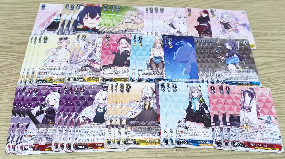 ヴァイスシュヴァルツ　ブルーアーカイブ　デッキパーツ