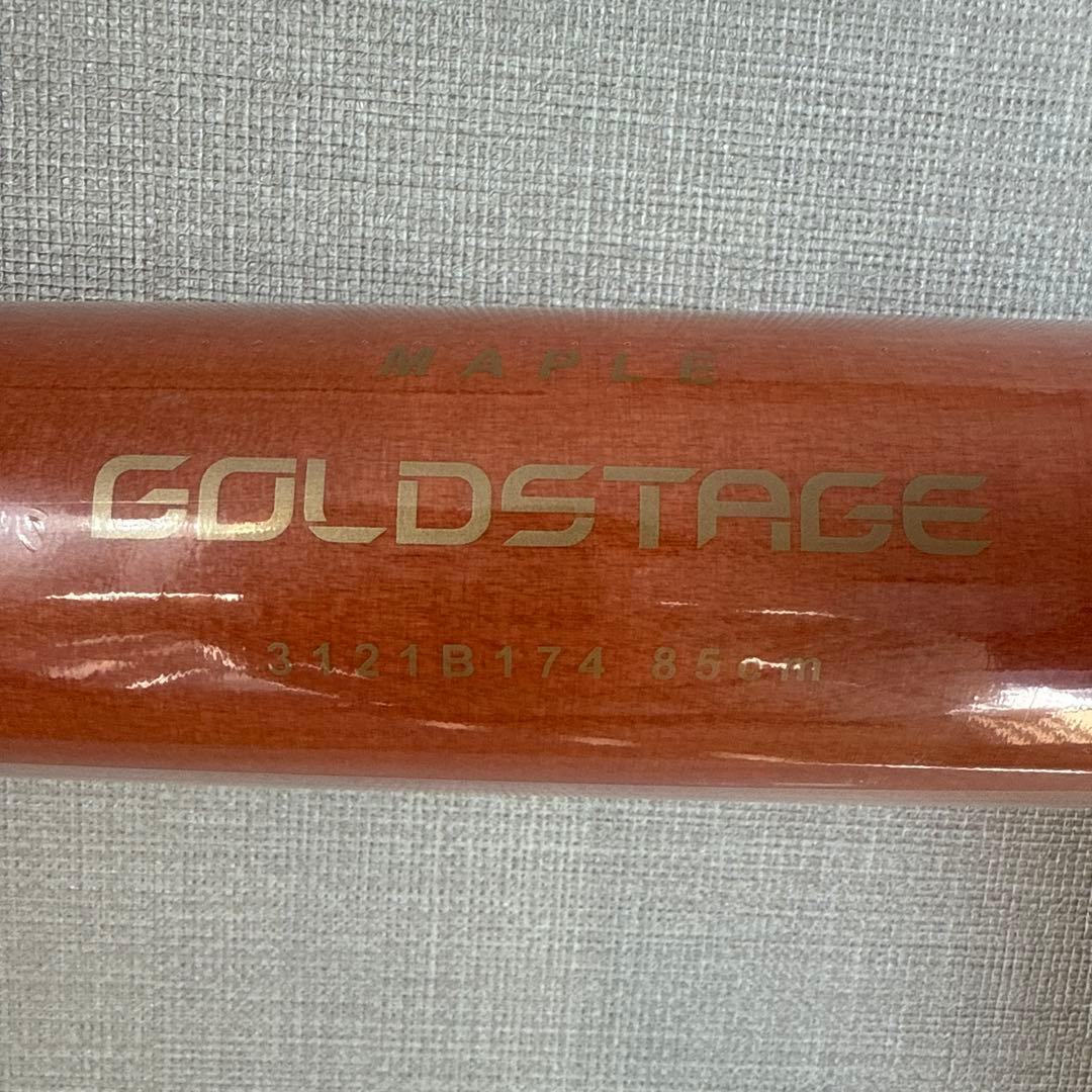 ASICS GOLDSTAGE 硬式用木製バット