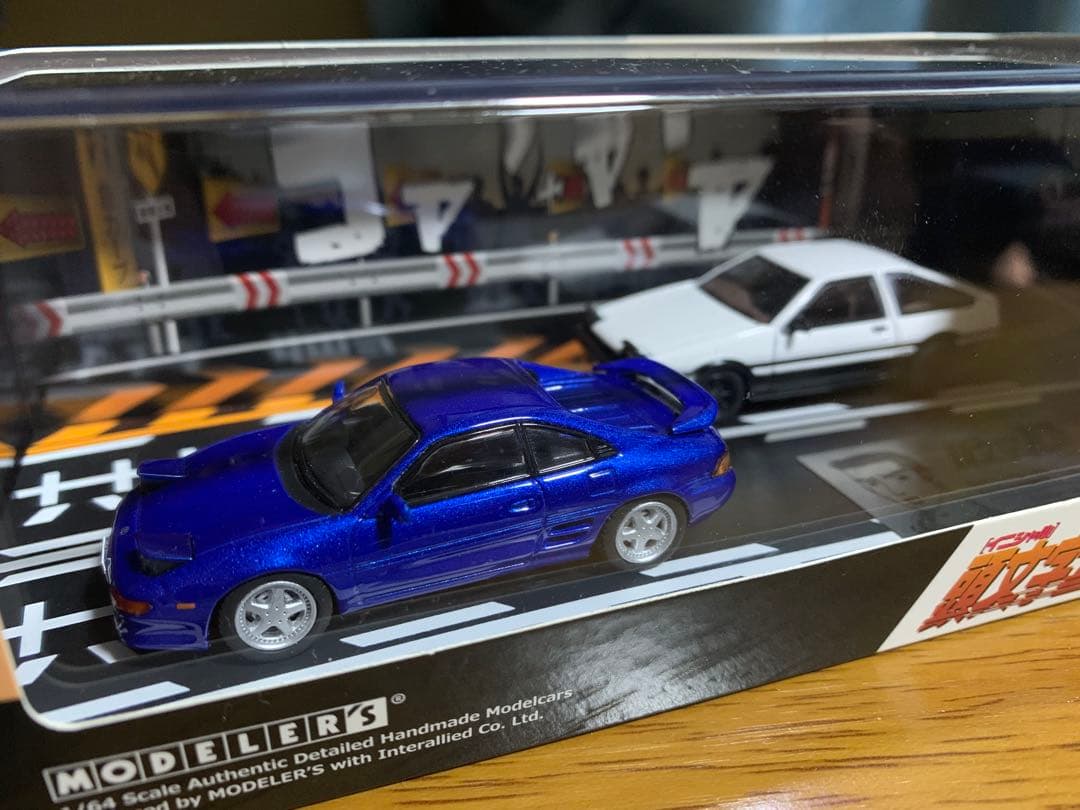 フェラーリ　ランボルギーニ　ポルシェ　アウディ　トヨタ　日産ミニカー21点セット