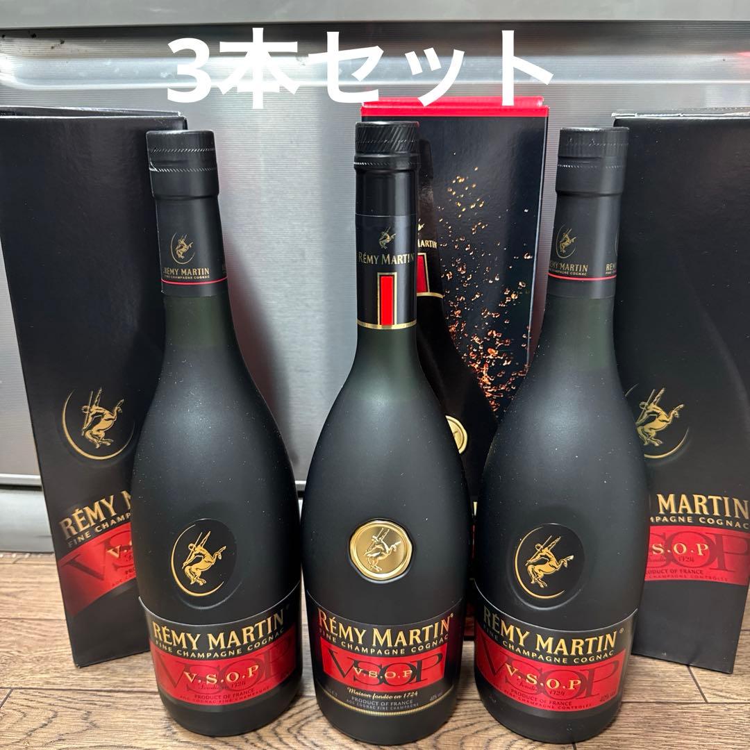 【箱付き】レミーマルタンv.s.o.p 3本セット　新品未開封