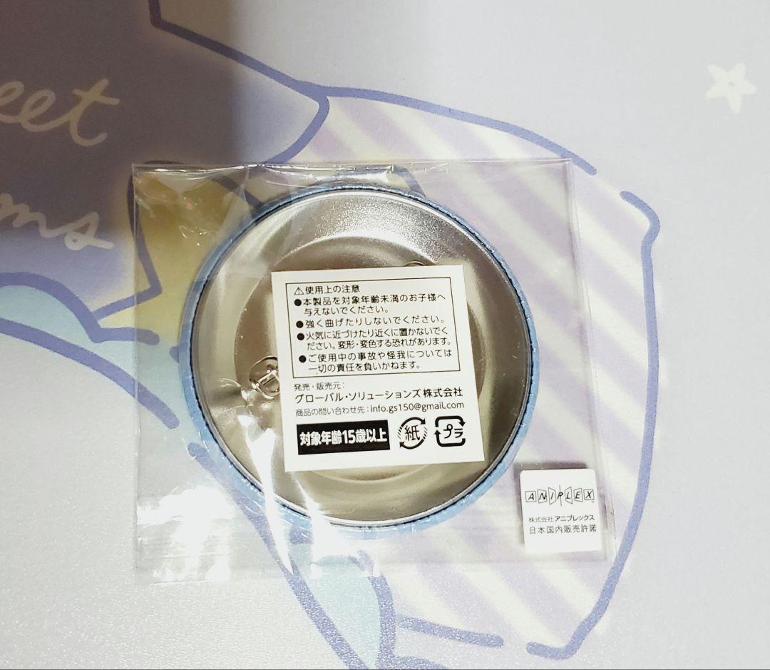 ホリミヤ 宮村伊澄 ハピピランド 缶バッジ