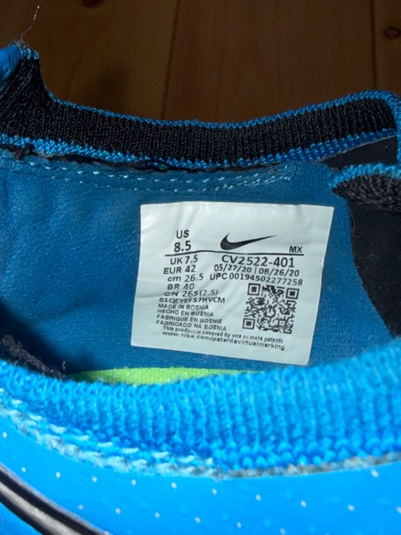 シューズ PHANTOM