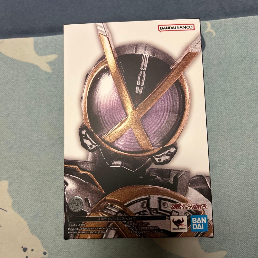 真骨彫製法　仮面ライダーネクストカイザ