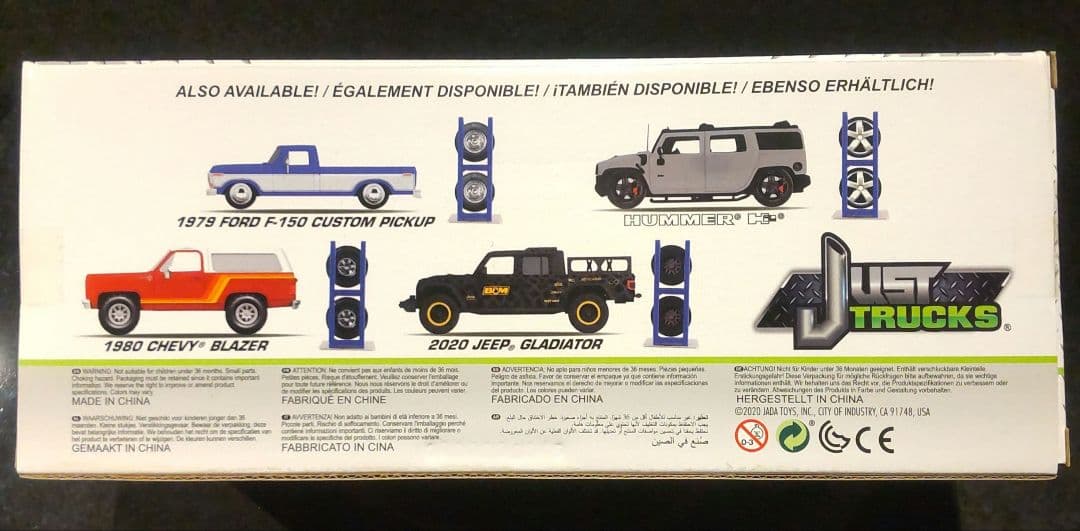 ジェイダトイズ1/24ハマーH2カスタムホイール＆ラック付き☆未開封ミニカー♪