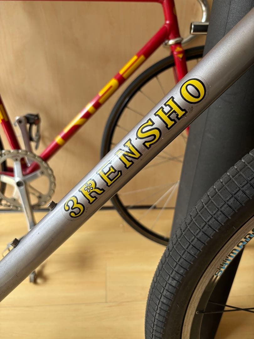 【貴重】3rensho 三連勝 26インチ OLD MTB