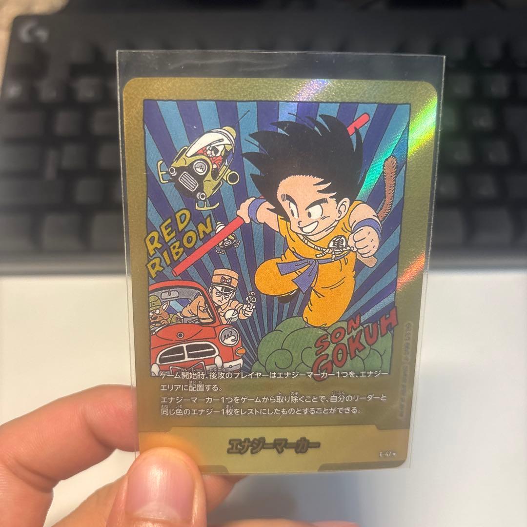 ドラゴンボールカード エンジーマーカーパラレル エナジーマーカー金