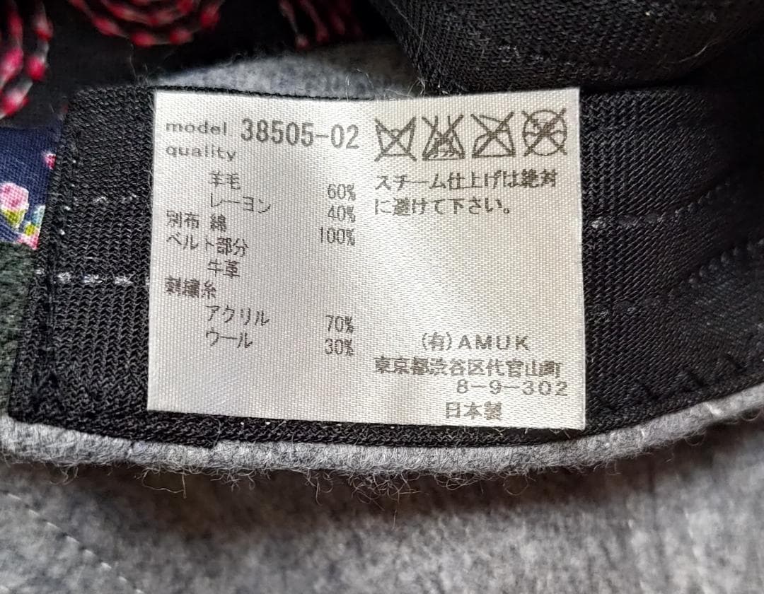 wmmw ドリカム 吉田美和 キャップ 帽子 グレー x ピンク トートバッグ付