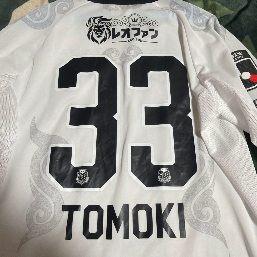 コンサドーレ札幌 ユニ（オーセンティック）33 近藤友喜選手　サイズX L