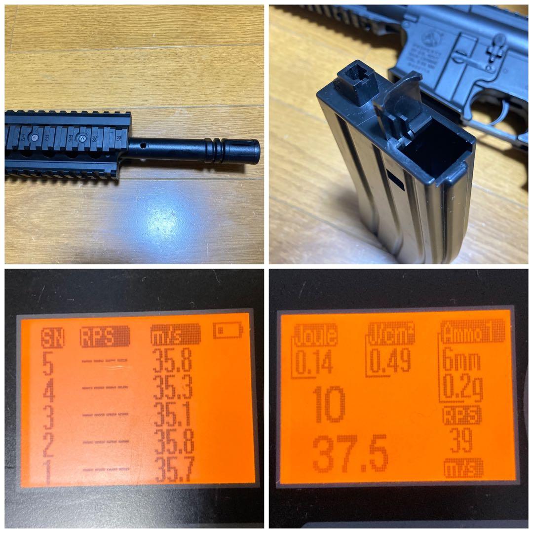東京マルイ10禁電動ガン　ライトプロ　M4CQB 作動確認済　送料無料