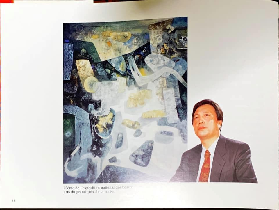 絵画　油絵（キャンバス）　「滝見の老人」　韓国人画家・申 英植　Ｆ１０号