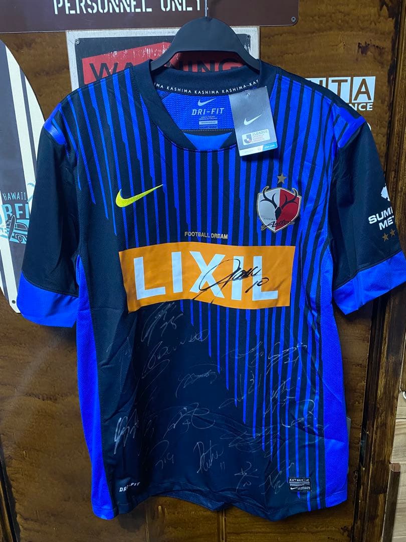 鹿島アントラーズ ユニフォーム　多数サイン入り