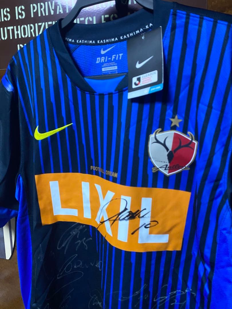 鹿島アントラーズ ユニフォーム　多数サイン入り