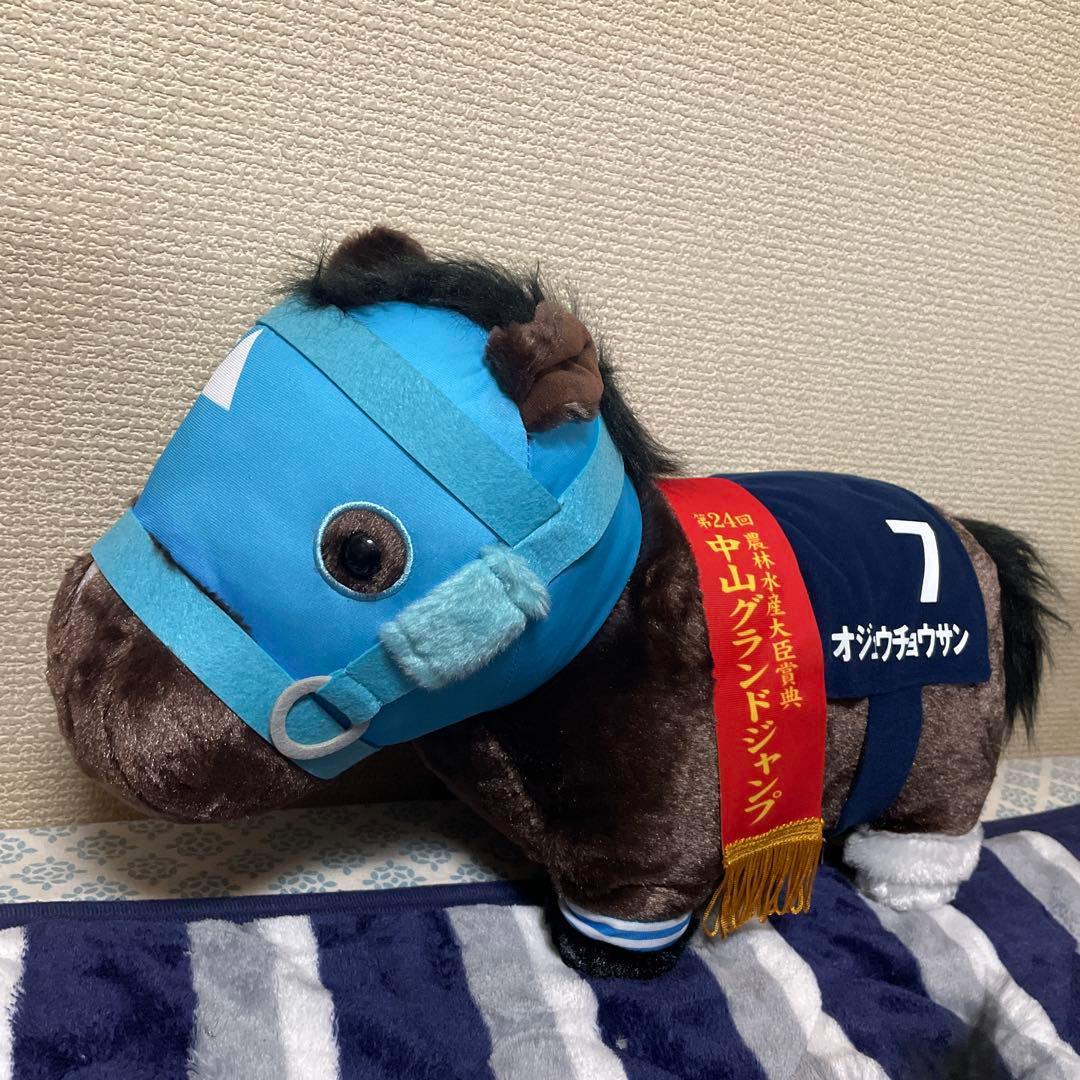 バラ売り可能　サラブレッドコレクション　ふわふわBIGぬいぐるみ　９頭セット