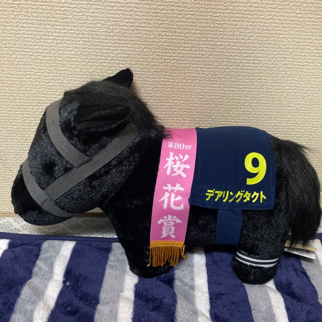 バラ売り可能　サラブレッドコレクション　ふわふわBIGぬいぐるみ　９頭セット