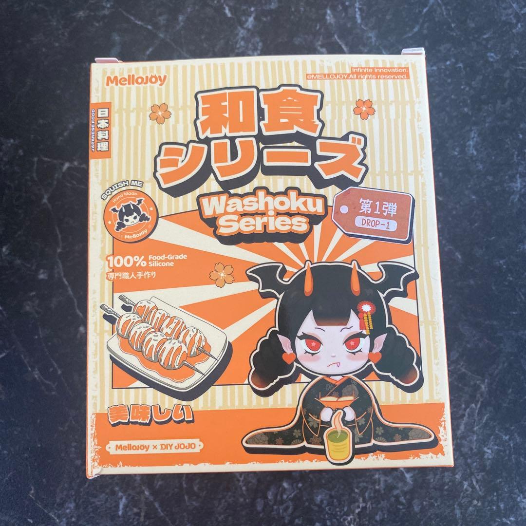 mellojoy 和食　とんかつ　トンカツ　スクイーズ　サクサク　衣　メロジョイ