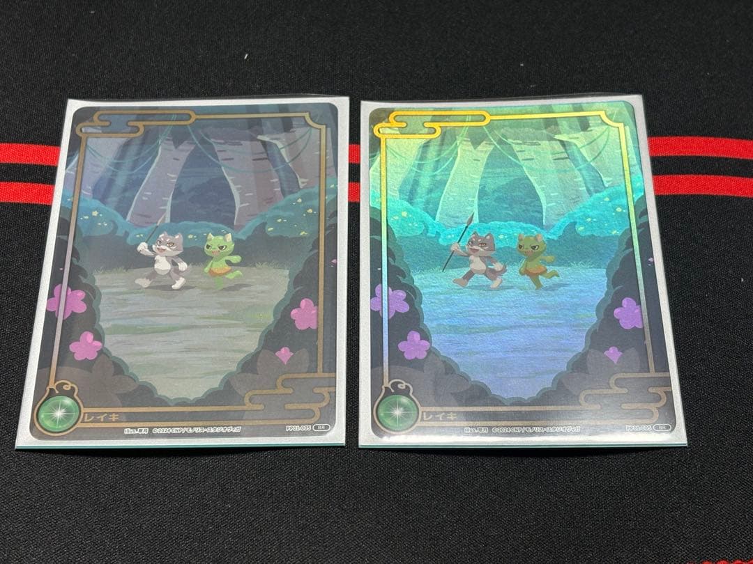 【非売品】CNPトレカ レイキカードRRR RR N 10枚セット