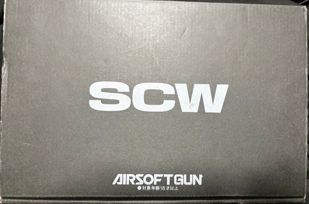 ウエスタンアームズ コルト M1911 U.S.Army ロイヤルブルー