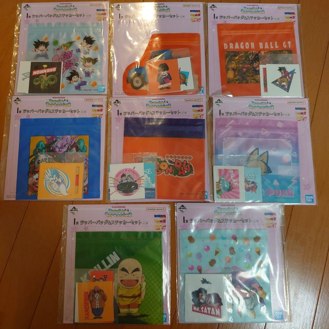 ドラゴンボール 一番くじ フィギュア SNAP COLLECTION2