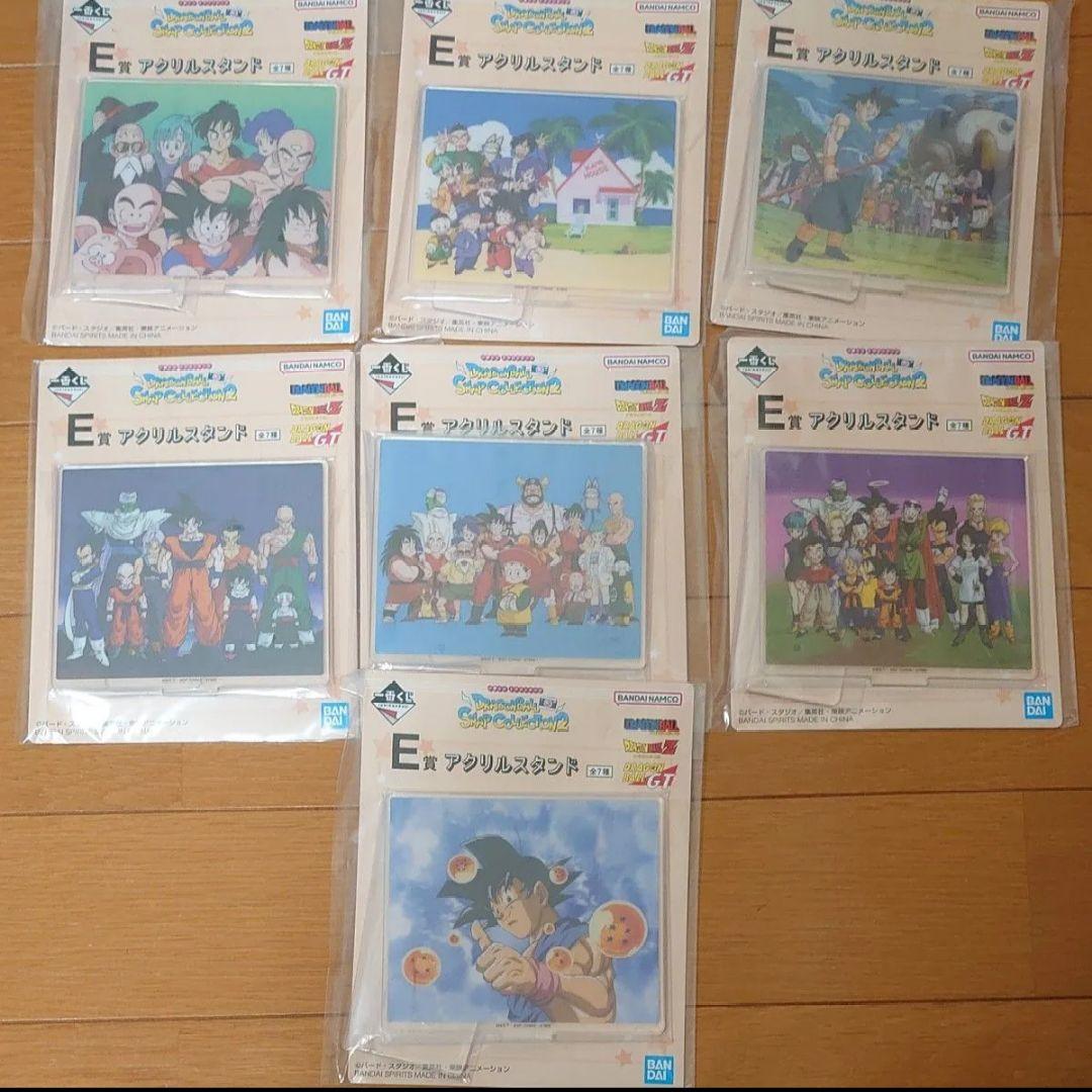 ドラゴンボール 一番くじ フィギュア SNAP COLLECTION2