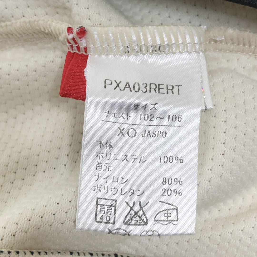 美品 2003 浦和レッズ アウェイ PUMA ユニフォーム 鈴木啓太 XO