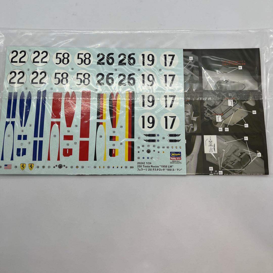 【未使用】ハセガワ 1/24 250 テスタロッサ 1958 LM ルマン