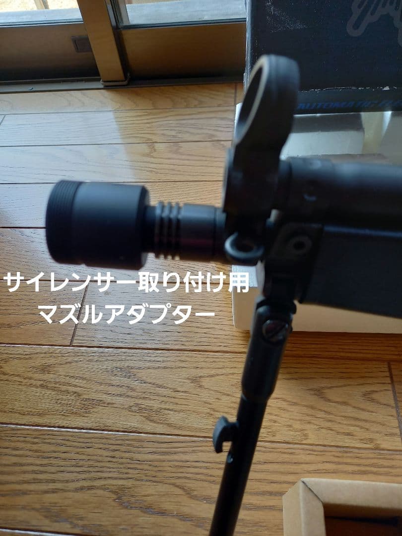 ハチドリくん専用　(最終価格)G3 SG1　東京マルイ スタンダード電動ガン