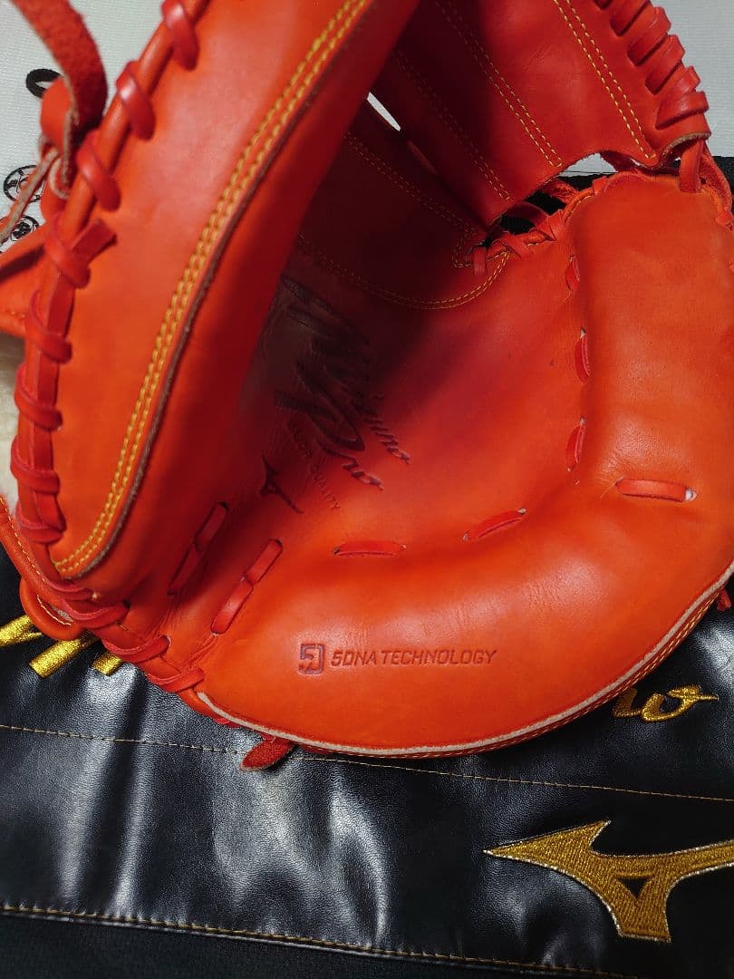 ミズノ プロC-5型 5DNAテクノロジー 軟式 捕手用 キャッチャーミット