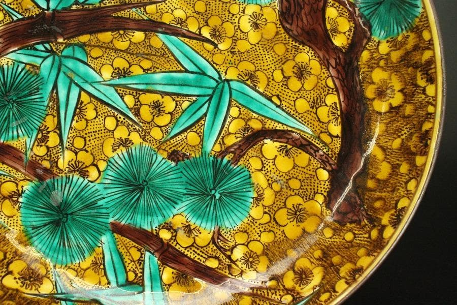 古九谷写 色絵 皿 φ30.5㎝(メ1056-3)