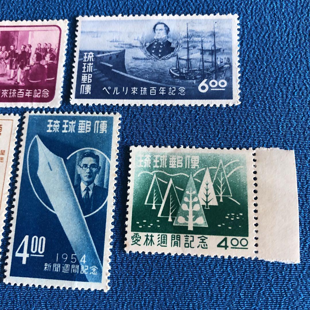 カタログ価10,500円！昭和28年〜31年琉球切手プレミア品5種！裏糊ツヤピカ