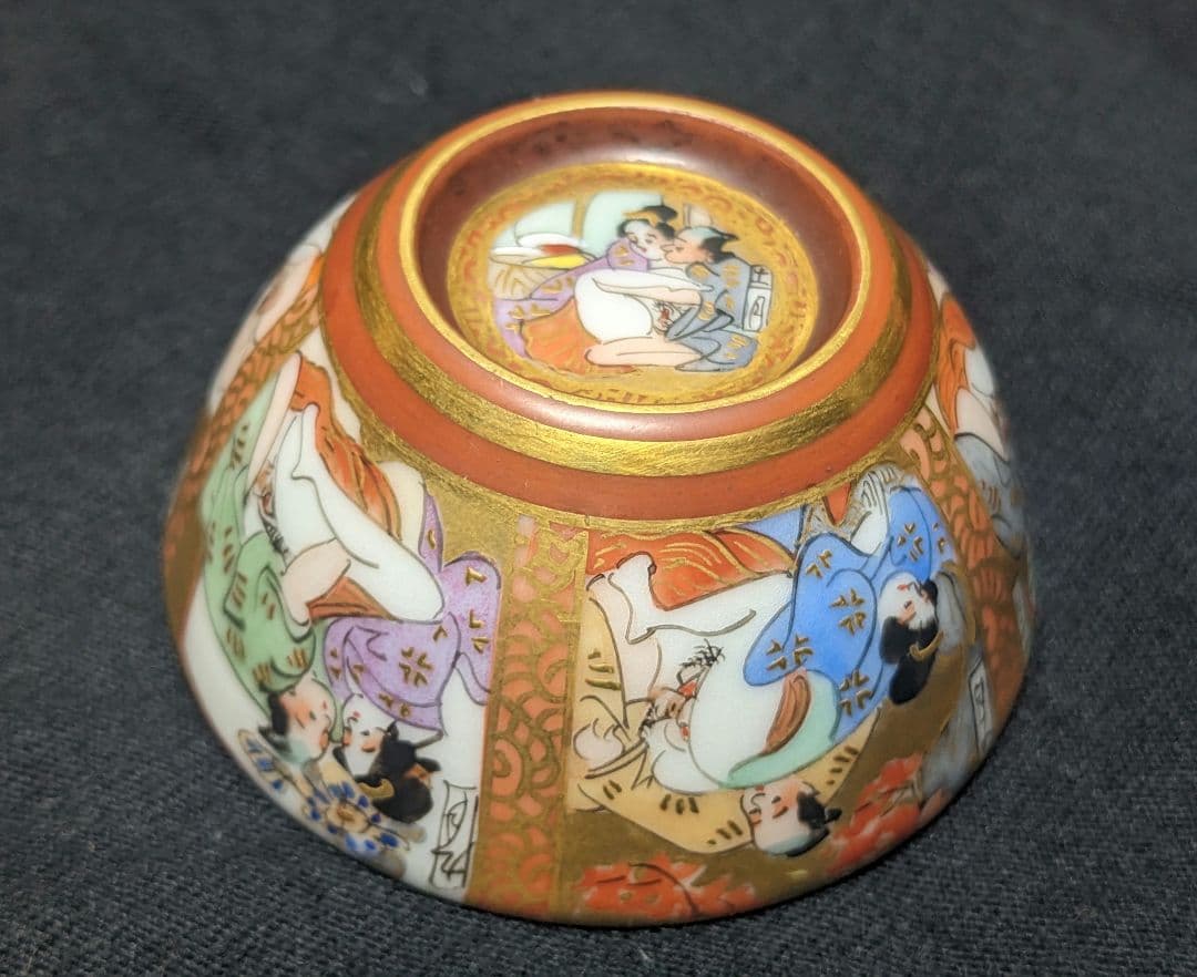 九谷焼 十二ヶ月 春画 枕絵 浮世絵 盃 金彩 お猪口