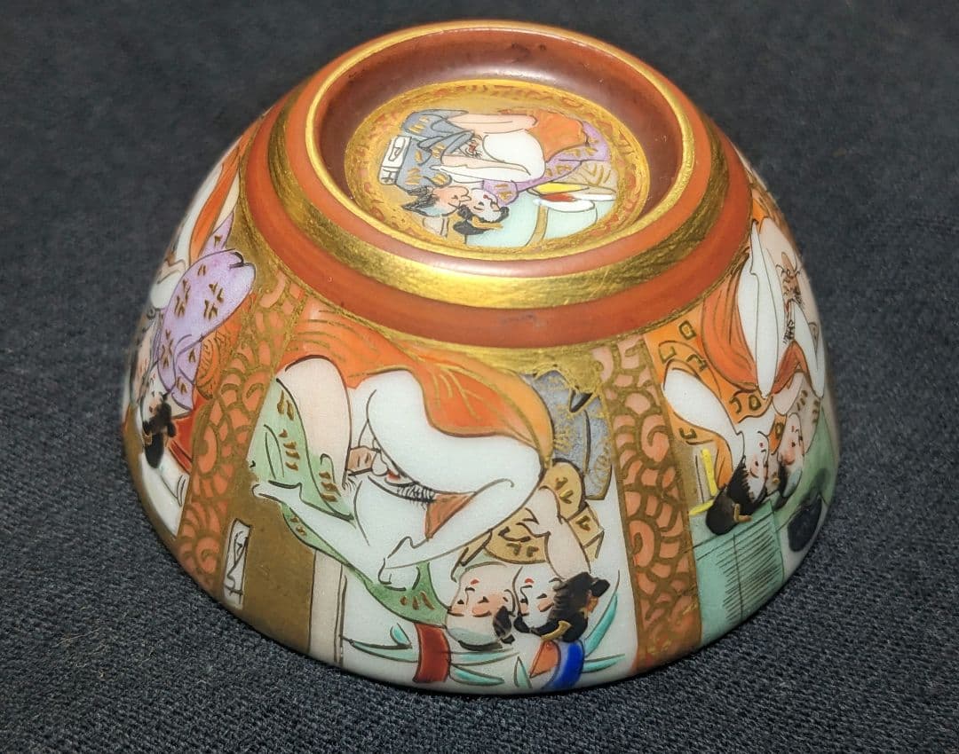 九谷焼 十二ヶ月 春画 枕絵 浮世絵 盃 金彩 お猪口