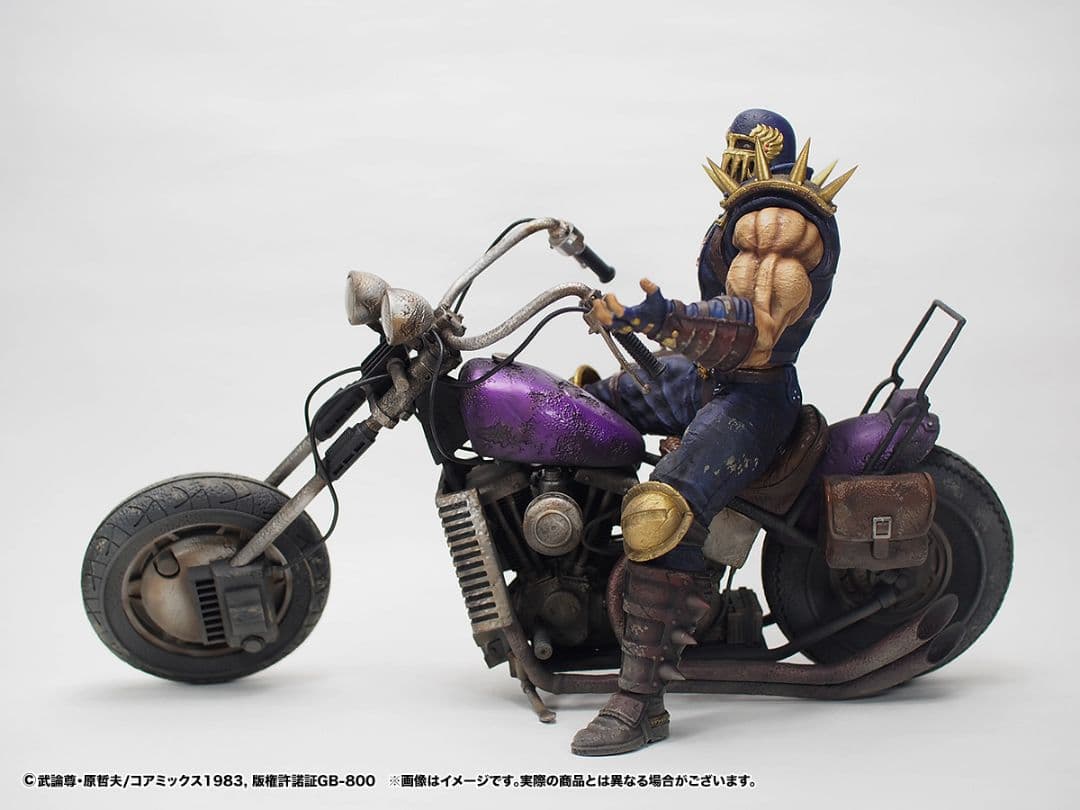 CCP北斗の拳 ジャギ&バイクセット 劇中版 新品