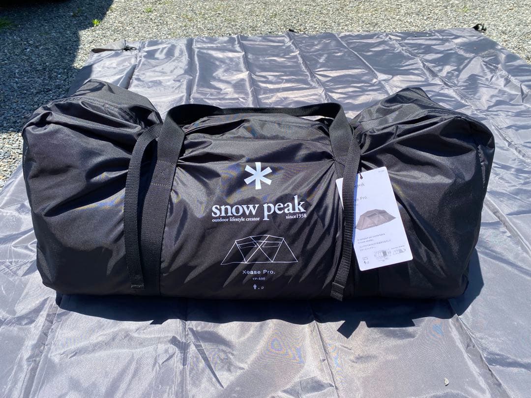 ゼイズPro 新品同様　試し張りのみ　インナーテント&グランドシート新品未使用