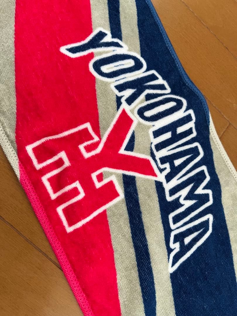 横浜高校 応援タオル 2枚セット 第104回全国高等学校野球選手権大会