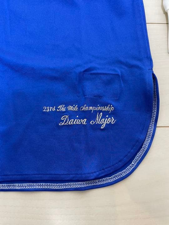 JRA 競馬 レプリカ 勝負服 ダイワメジャー 大城オーナー 新品未使用 レア