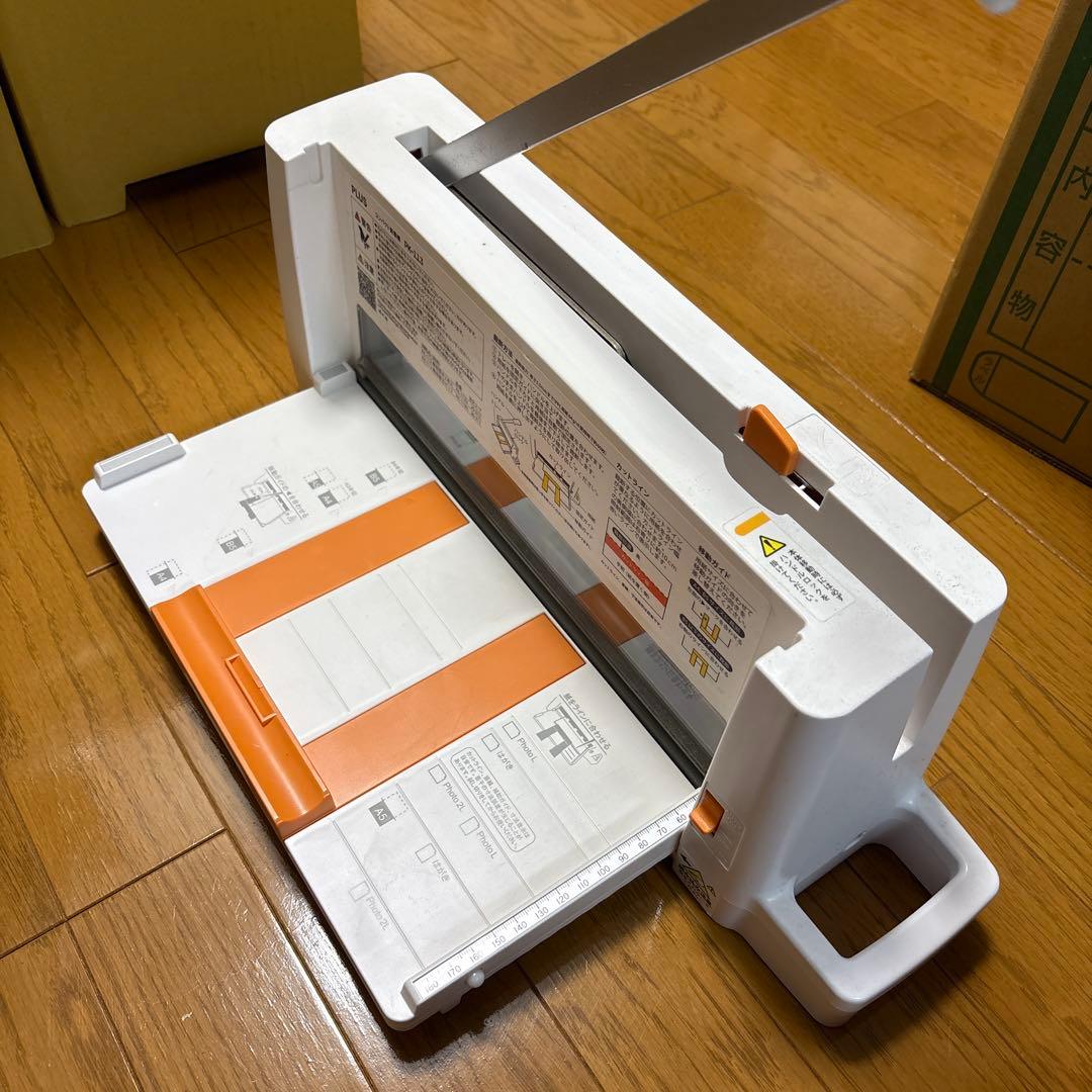 裁断機 家庭用・業務用 PK-113