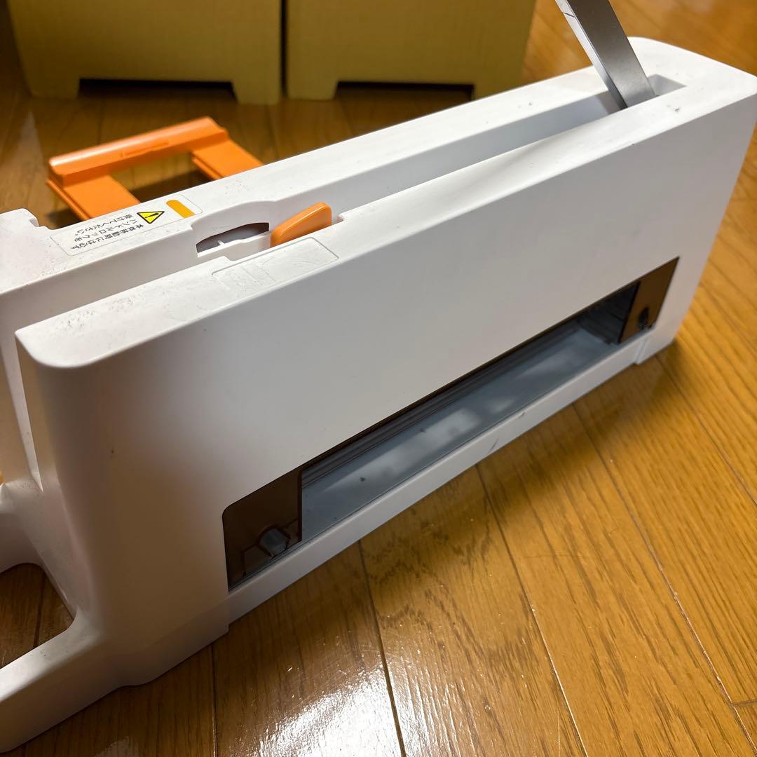 裁断機 家庭用・業務用 PK-113