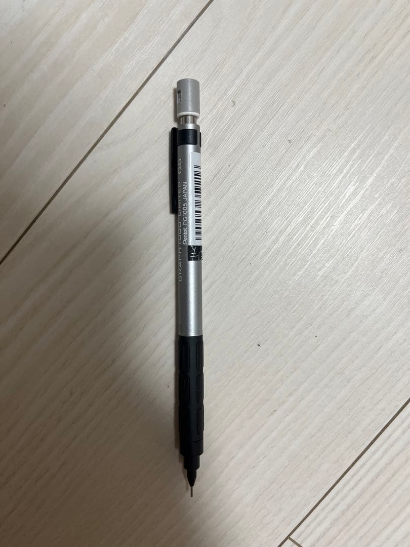 グラフ1000 限定色