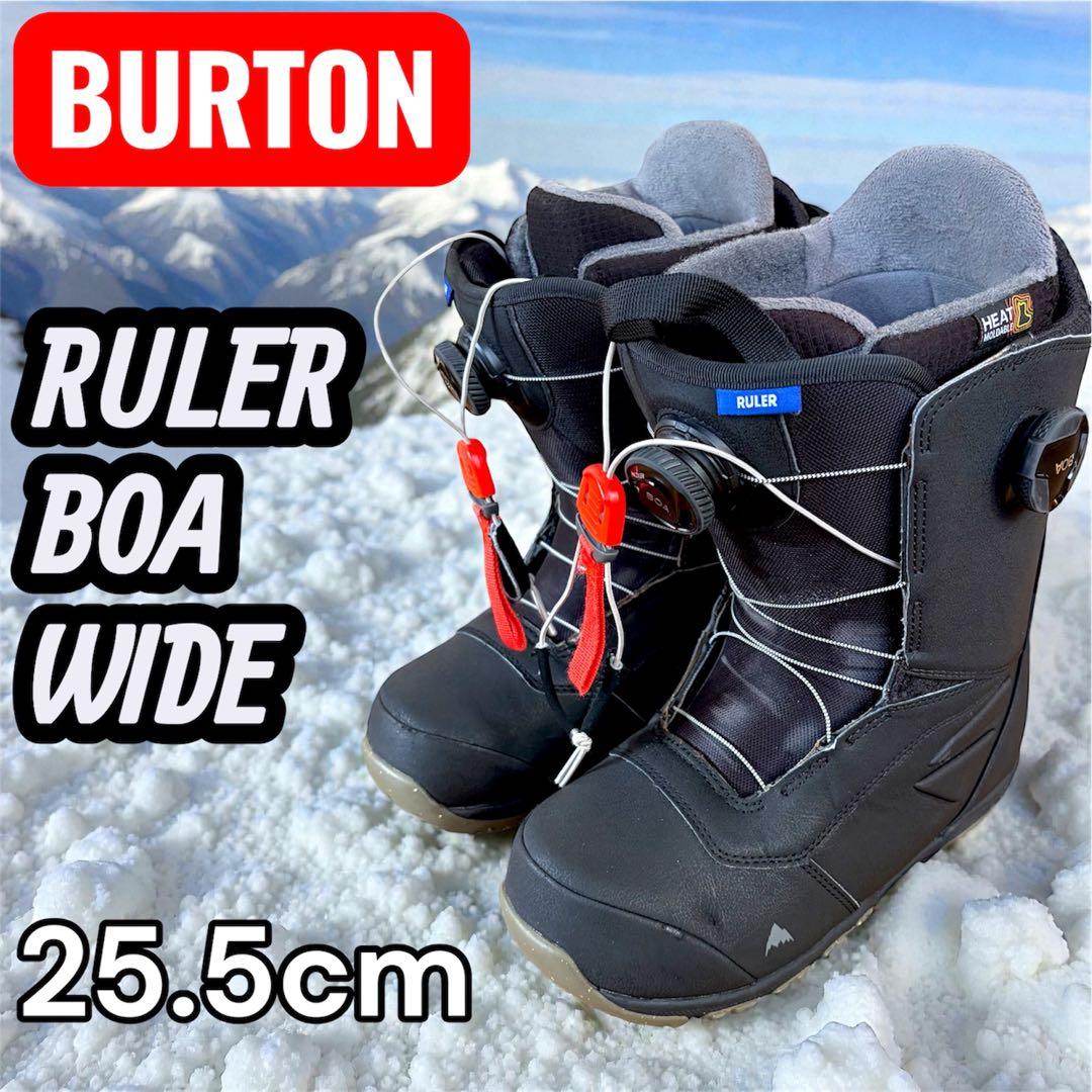 BURTON RULER BOA WIDE 25.5 バートン ルーラー ワイド