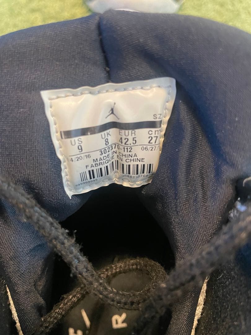 シューズ(男性用) Air Jordan9 Retro \"Space Jam\"2016